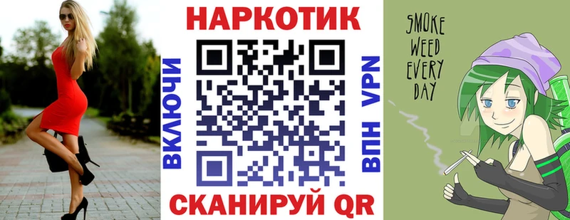 Метадон Вихоревка
