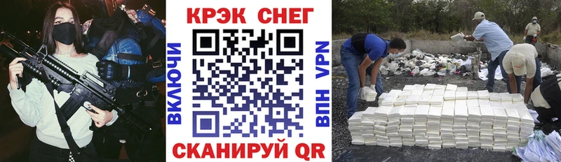 купить наркоту  Вихоревка  COCAIN Columbia 