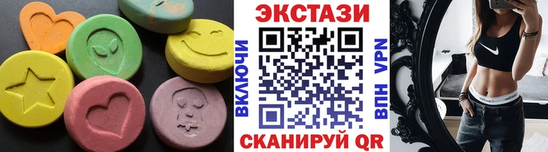 Экстази Punisher  Вихоревка 