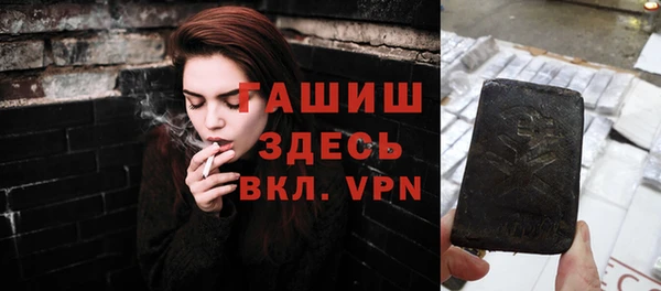 а пвп мука Братск