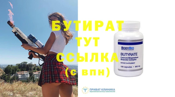 мдпв Верхний Тагил