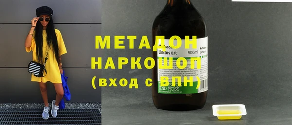 мдпв Верхний Тагил