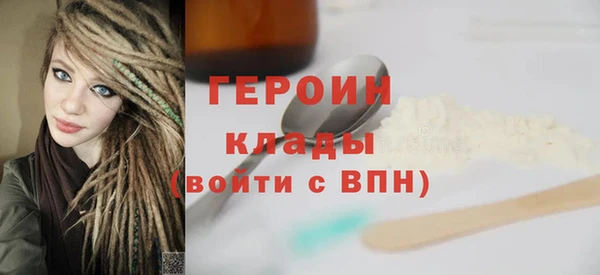 не бодяженный Кулебаки