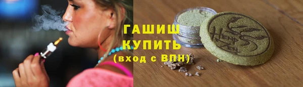 мдпв Верхний Тагил