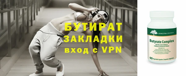 амф Краснотурьинск
