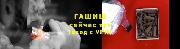 амф Краснотурьинск