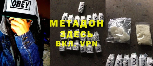 spice Верея