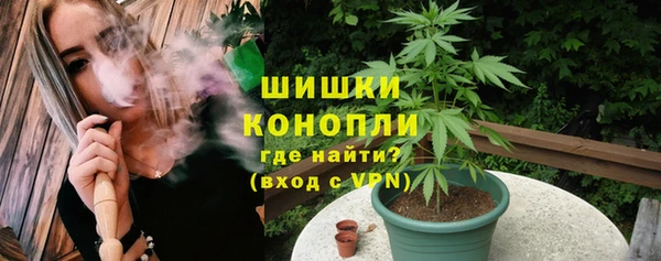 амф Краснотурьинск