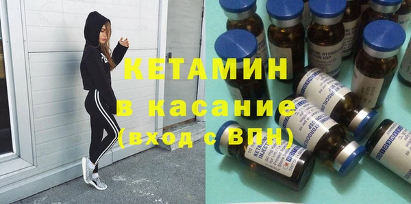 мдпв Верхний Тагил