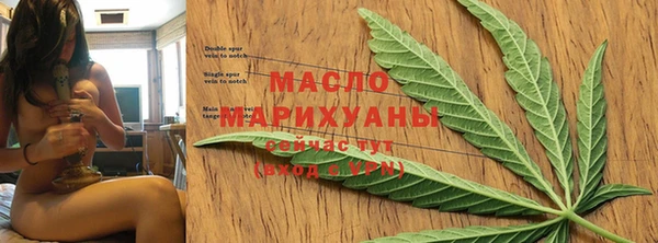 дживик Красноперекопск