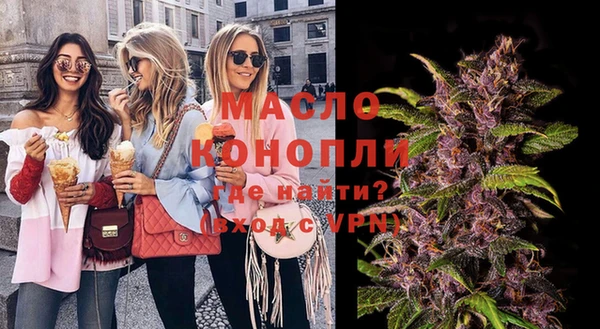 метадон Великий Новгород