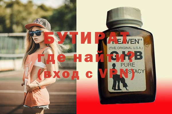 соль ск Кукмор