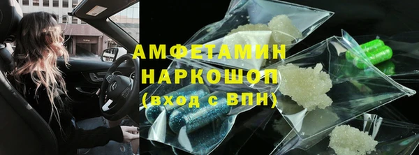 не бодяженный Кулебаки