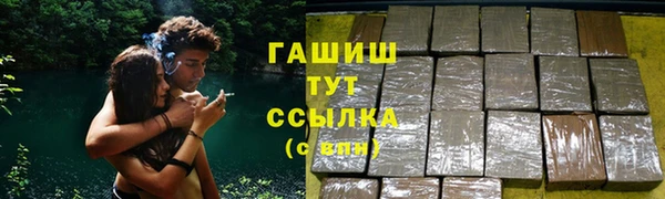 амф Краснотурьинск