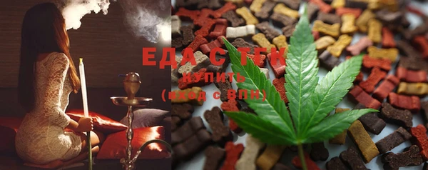 spice Верея