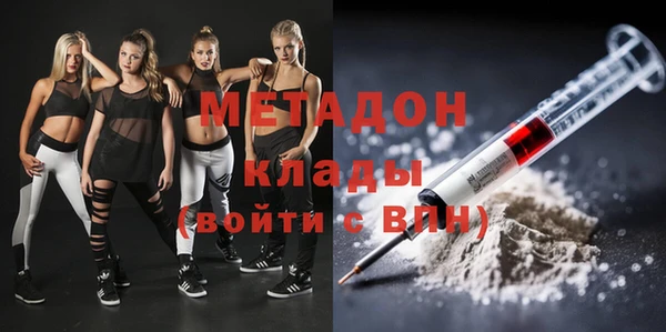 spice Верея