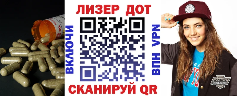 LSD-25 экстази кислота  МЕГА ссылка  Вихоревка 